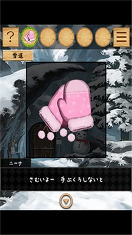 逃出夢幻島截圖欣賞