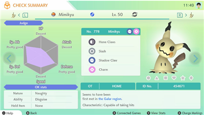 Pokemonhome