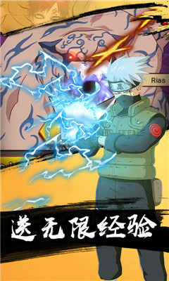 天之宰免費送GM3版