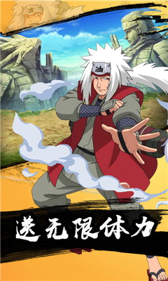 天之宰免費送GM3版