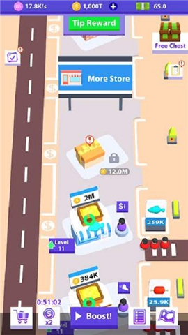 了不起的商店模擬器截圖欣賞