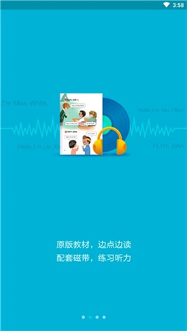 英語聽力翻譯