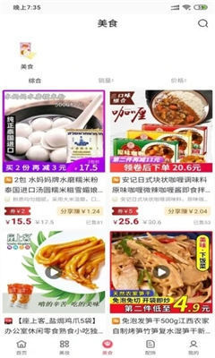 云朵優(yōu)品
