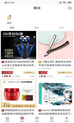 云朵優(yōu)品