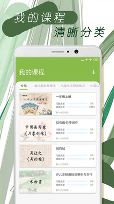 吶樣藝術(shù)