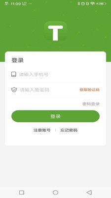 海棠設(shè)計(jì)