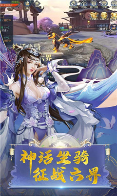 刀劍縹緲?shù)浉＠娼貓D欣賞