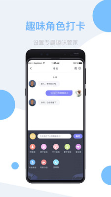 我可運(yùn)動(dòng)