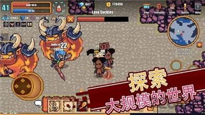像素騎士online