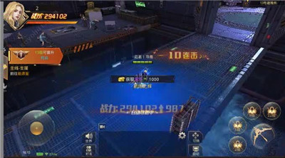 異形圍城