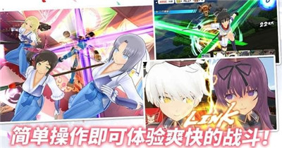 忍者大師閃亂神樂截圖欣賞