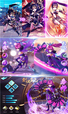 瘋妖記超V版截圖欣賞