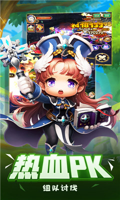 萌點星球星耀版