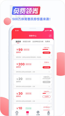 ?？大w育截圖欣賞