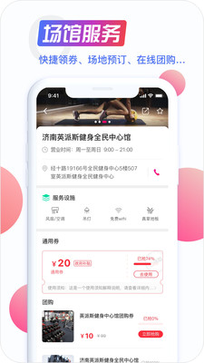 ?？大w育