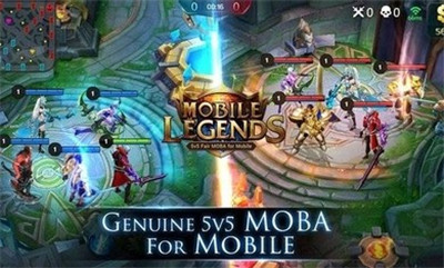 傳奇5V5