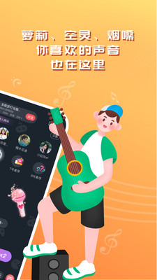 問千截圖欣賞