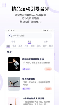 時(shí)伴