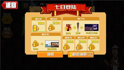 無人生還躲貓貓