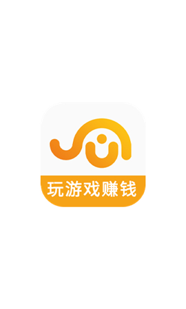 悠哈