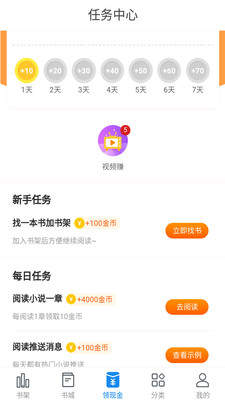 幻讀免費(fèi)小說(shuō)截圖欣賞
