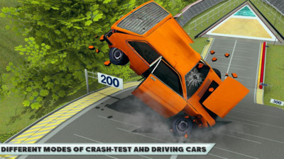 车祸模拟器竞技场游戏截图