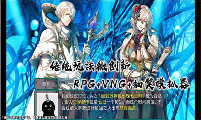 最后的約定黃金版