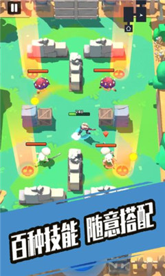 奇兵小隊(duì)