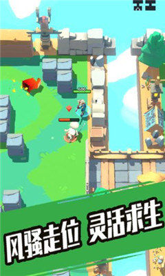 奇兵小隊(duì)截圖欣賞