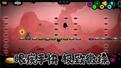 永不言棄4決戰(zhàn)