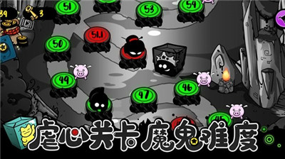 永不言棄4決戰(zhàn)截圖欣賞