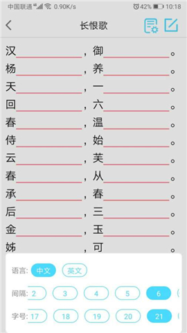 中域記憶截圖欣賞