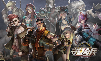 守望奇兵截圖欣賞
