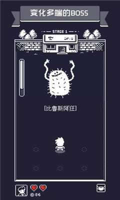 19號小隊(duì)