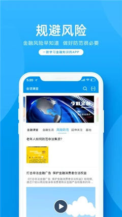 金語滿堂