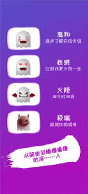 蜜桃真心話大冒險(xiǎn)