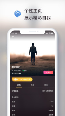 一吖