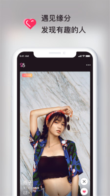 一吖