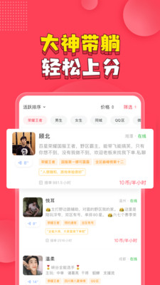 皮皮PiPi