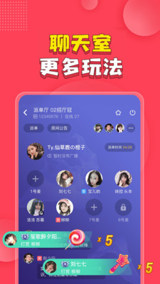 皮皮PiPi