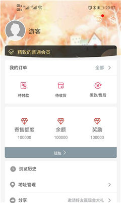 正商云購(gòu)