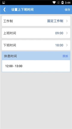 樂云辦