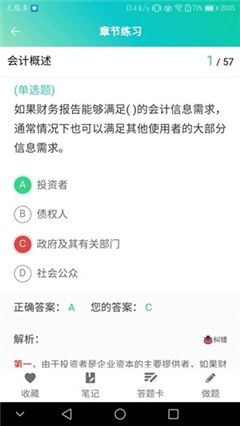 魯班學(xué)堂