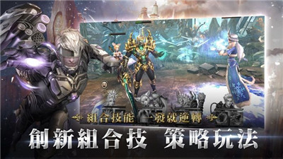 A1神諭之征截圖欣賞
