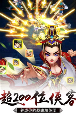 歡樂(lè)耍大牌