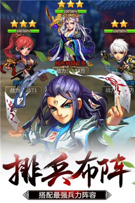 歡樂(lè)耍大牌