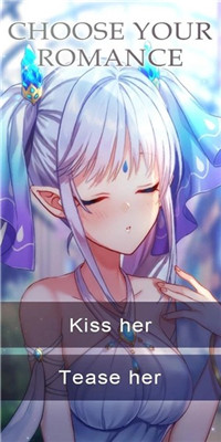 我的元素精靈女友
