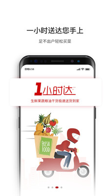 廚大廚