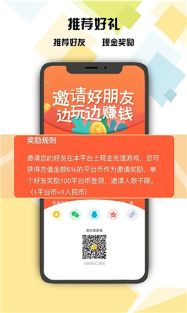俠咪游戲截圖欣賞