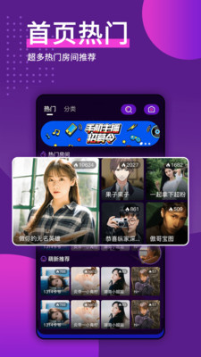 天喵星截圖欣賞